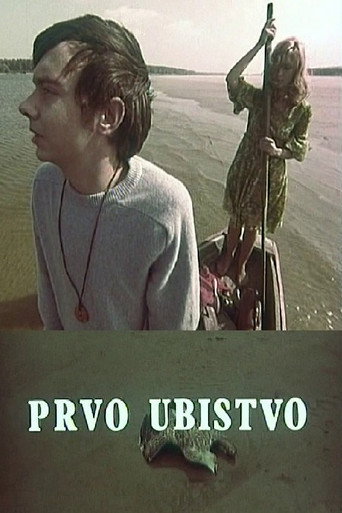 The First Murder movie poster