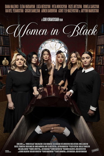 Women in Black movie poster