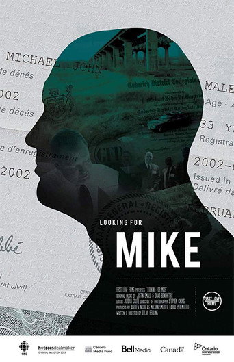 Looking for Mike movie poster