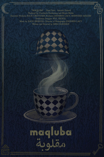Maqluba movie poster