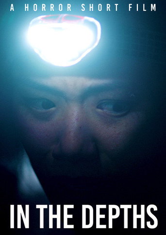 IN THE DEPTHS movie poster