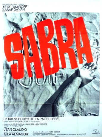 Death of a Jew movie poster