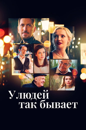 It Happens to People movie poster