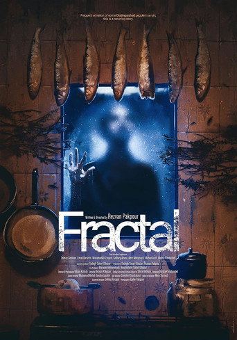 Fractal movie poster