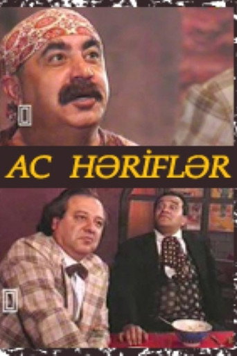 Hungry Fellows movie poster