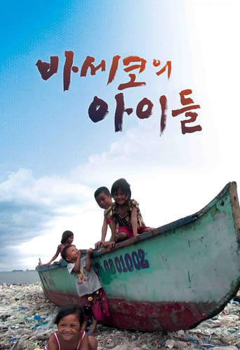 Hope in Baseco movie poster