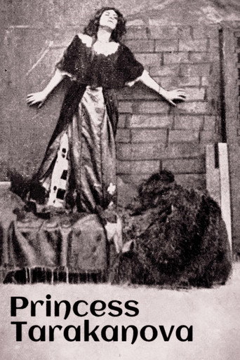 Princess Tarakanova movie poster