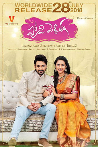 Happy Wedding movie poster