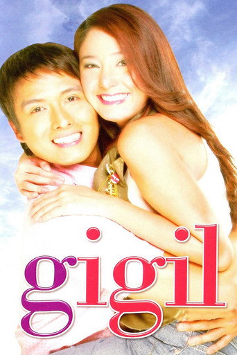 Gigil movie poster