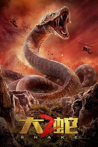Snake 2 movie poster