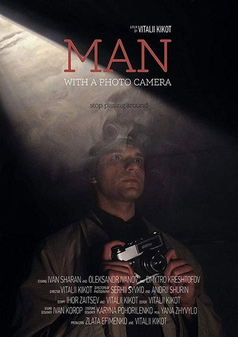 Man with a photo camera movie poster