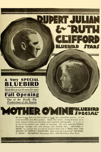 Mother o' Mine movie poster
