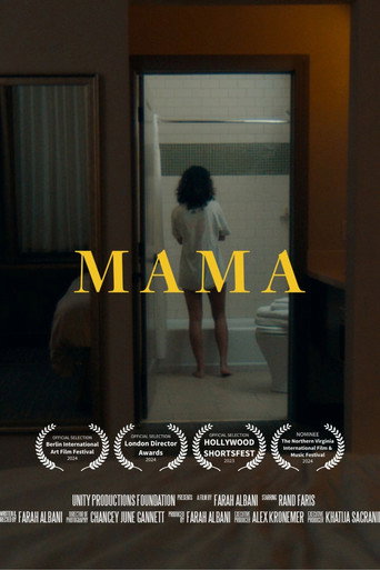 MAMA movie poster