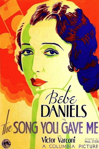The Song You Gave Me movie poster