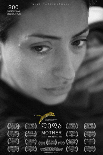 Mother movie poster