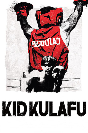 Kid Kulafu movie poster