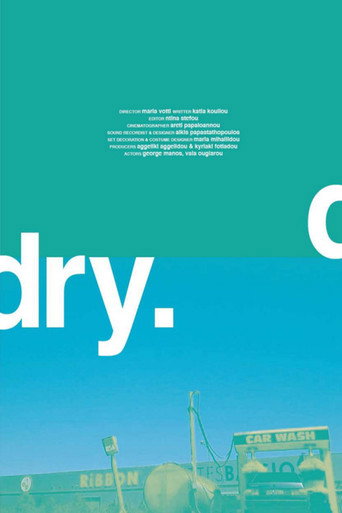 Dry movie poster