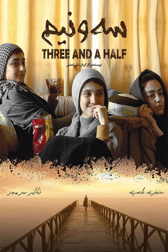 Three and a Half movie poster