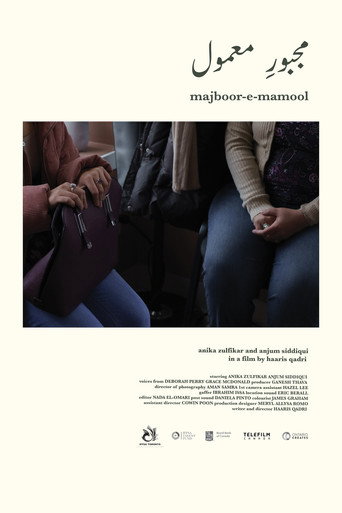 What will you do when I’m gone? movie poster