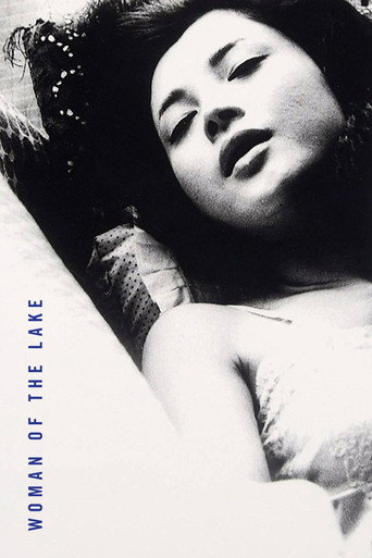 Woman of the Lake movie poster