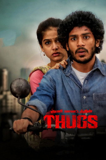 Thugs movie poster