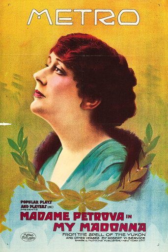 My Madonna movie poster