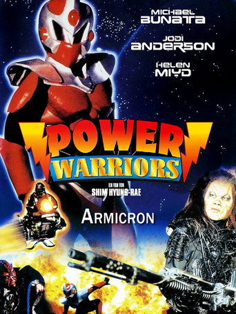 Power King movie poster