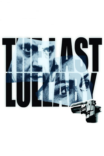 The Last Lullaby movie poster