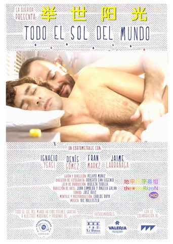 All the Sun of the World movie poster