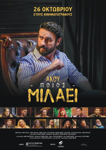 Listen who's talking. movie poster
