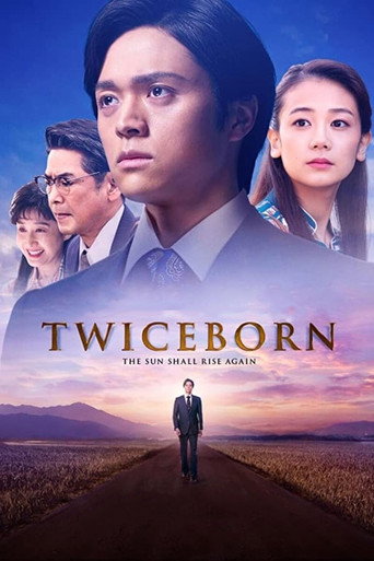 Twiceborn movie poster