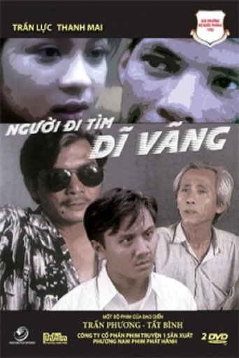 In Search of a Bygone Time movie poster