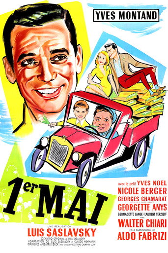 Premier mai movie poster