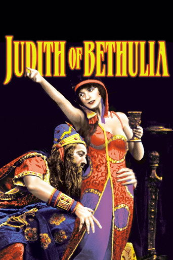 Judith of Bethulia movie poster