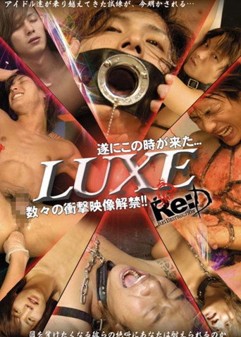 LUXE Re:D movie poster
