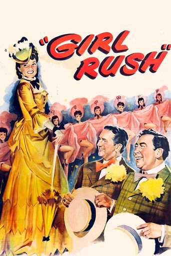 Girl Rush movie poster