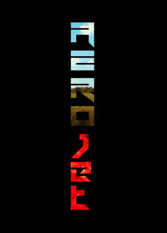 Aerojet movie poster