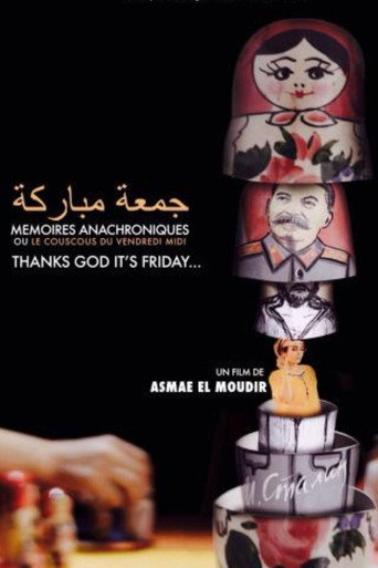 Thank God It's Friday movie poster