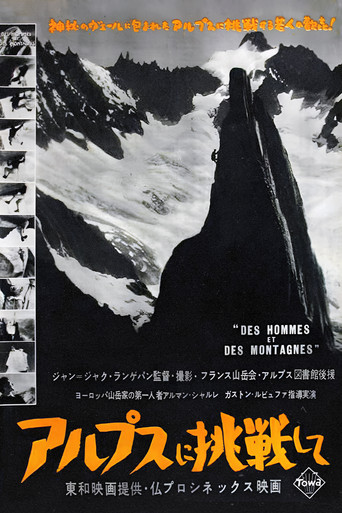 Des Hommes Et Des Montagnes movie poster