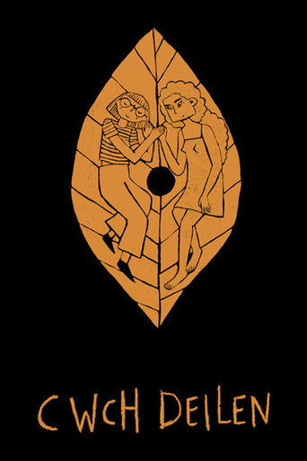 Leaf Boat movie poster