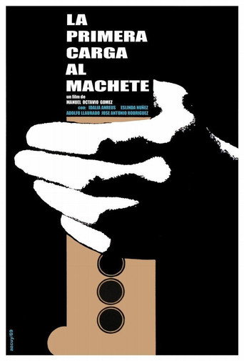 The First Charge of the Machete movie poster