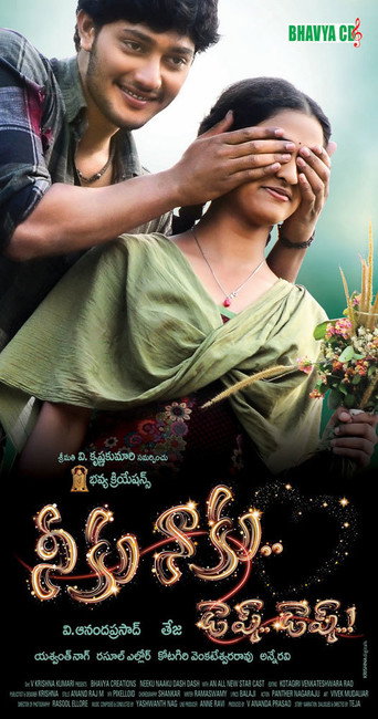Neeku Naaku Dash Dash movie poster