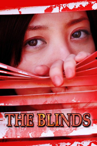 Horror Mansion: The Blinds movie poster