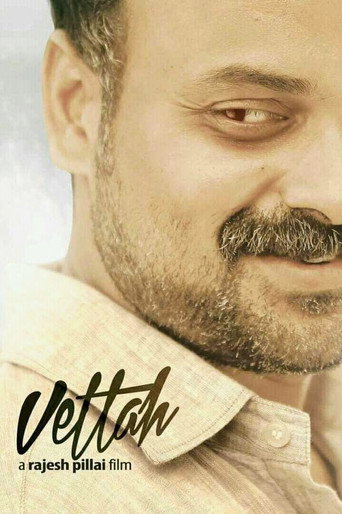 Vettah movie poster