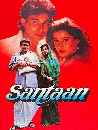 Santaan movie poster