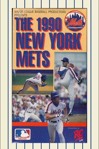 1990 New York Mets: Story of a Season movie poster