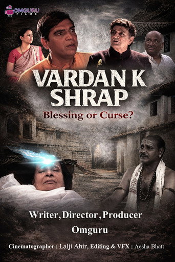 Vardan K Shrap (Blessing or Curse? ) movie poster
