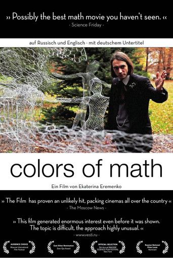 Colors of Math movie poster
