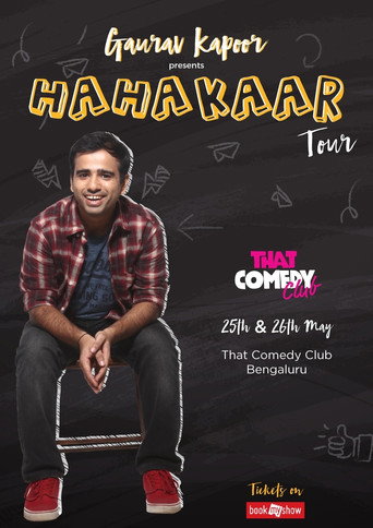 Gaurav Kapoor: HahaKaar movie poster