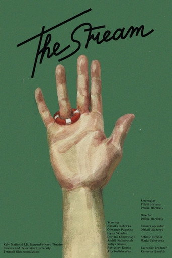 The Stream movie poster